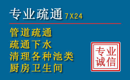 雨城搬家公司提示：夏季高温季节长途搬家的6大常识